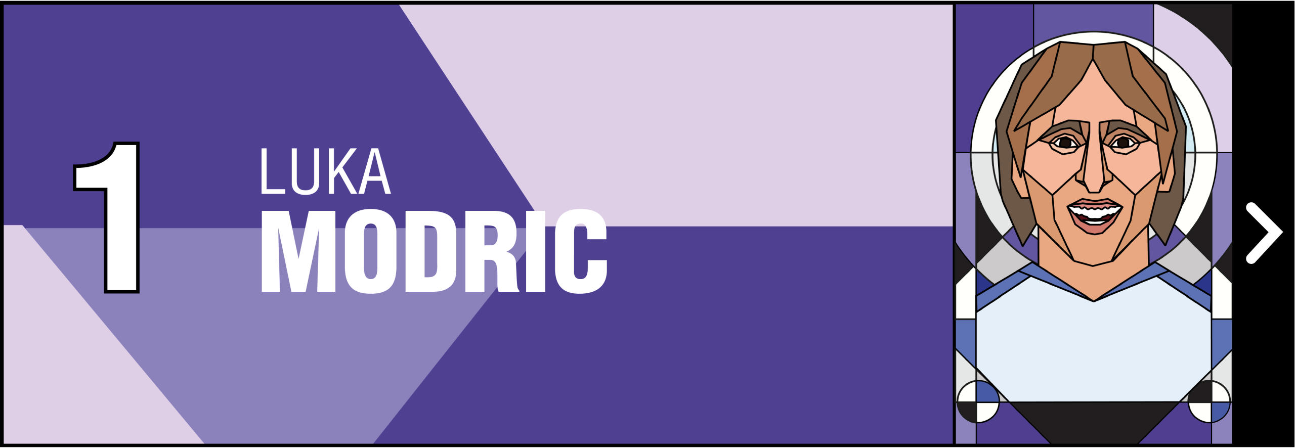 他们在场上 他们在场上