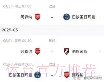 皇马无意续约阿森西奥 球员收到利物浦米兰报价 皇马无意续约阿森西奥 球员收到利物浦米兰报价